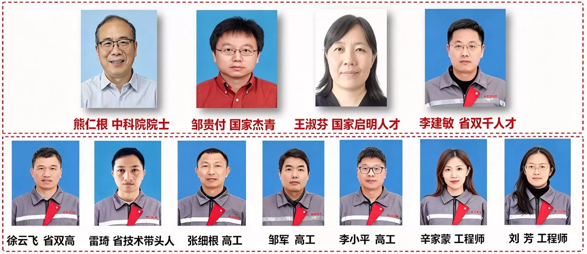 网页用图.jpg